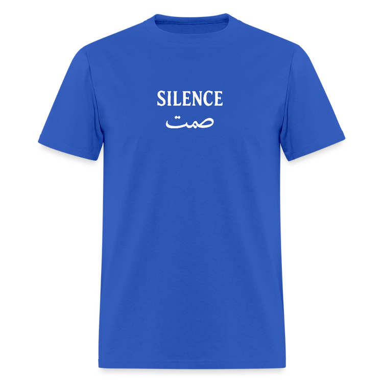 Royal blue Silence T-shirt, a vibrant and relaxed fit.