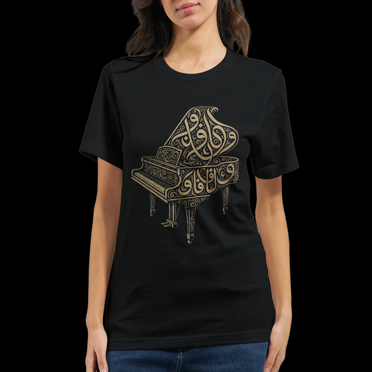 Unisex black Arabic calligraphy tee featuring piano-style design elements. Made from soft 100 percent Airlume cotton, this fashion-forward piece is perfect for modern music art enthusiasts and street style fans.