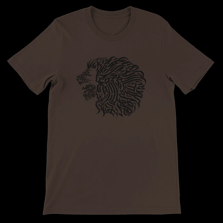Brown artistic calligraphy t-shirt made with eco-conscious cotton and tailored unisex fit. Ideal for expressive fashion lovers and DTG-ready print-on-demand shops seeking meaningful apparel design.