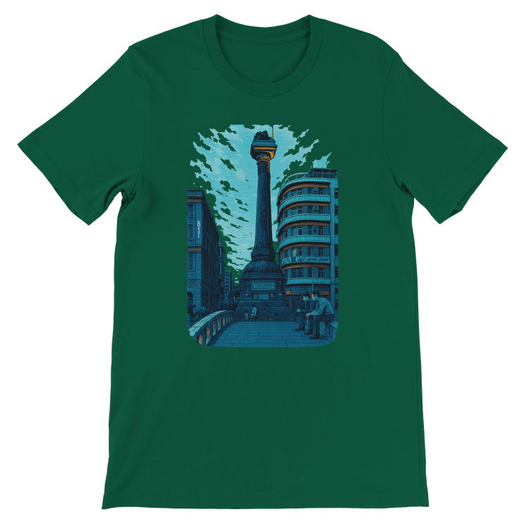 Evergreen cotton T shirt showcasing animated Al Marjeh Square Damascus Syria design premium streetwear for travelers art fans and print on demand culture inspired apparel