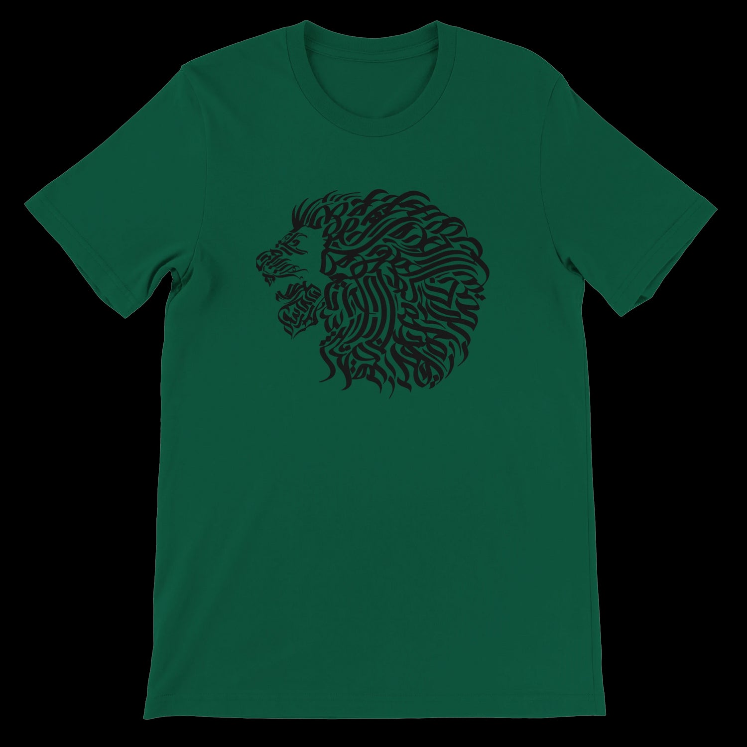 Evergreen green calligraphy style t-shirt featuring bold DTG print on soft cotton. A fusion of tradition and modern style for urban streetwear and those embracing identity-focused fashion.