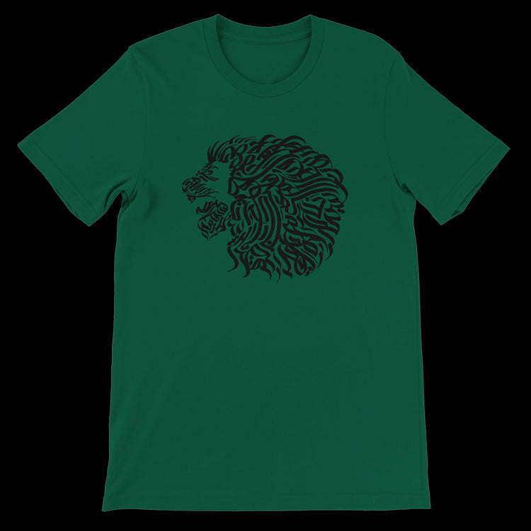 Evergreen green calligraphy style t-shirt featuring bold DTG print on soft cotton. A fusion of tradition and modern style for urban streetwear and those embracing identity-focused fashion.