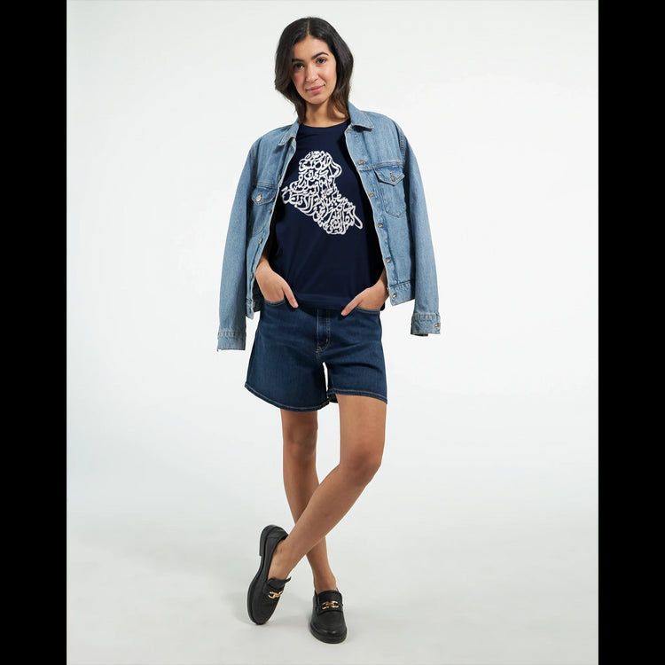 Unisex navy Arabic calligraphy t-shirt with bold Iraq map design printed on eco-friendly cotton. A top choice for cultural streetwear, identity-based fashion, Islamic lifestyle apparel, and premium DTG garments.