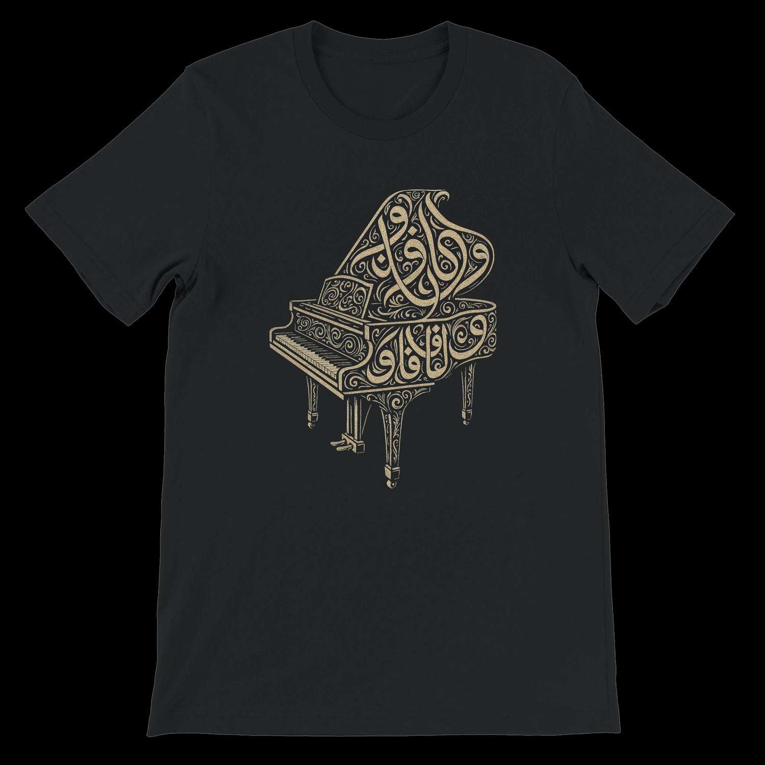Black unisex calligraphy t-shirt featuring a bold Arabic piano design. Soft cotton streetwear tee perfect for music lovers and modern cultural fashion. DTG printing ready and ideal for self-expression.