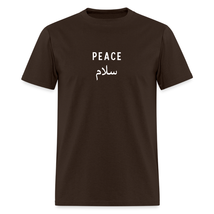 Brown Peace T-shirt with a simple, comfortable design.