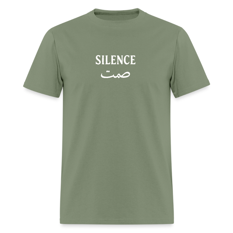 Military green Silence T-shirt, a durable and classic style.