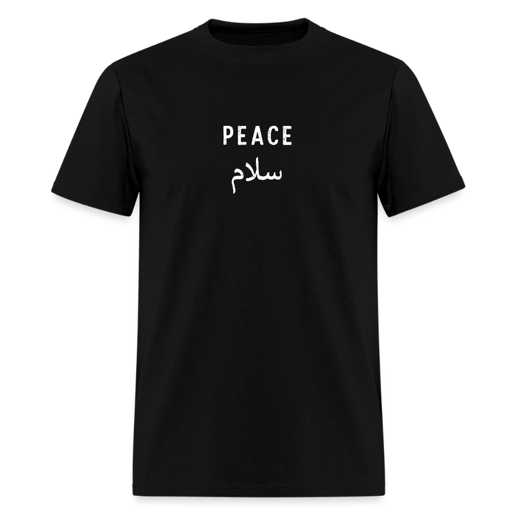 Black Peace T-shirt with &