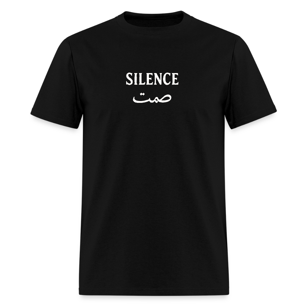 Black Silence T-shirt with white text, classic unisex fit.