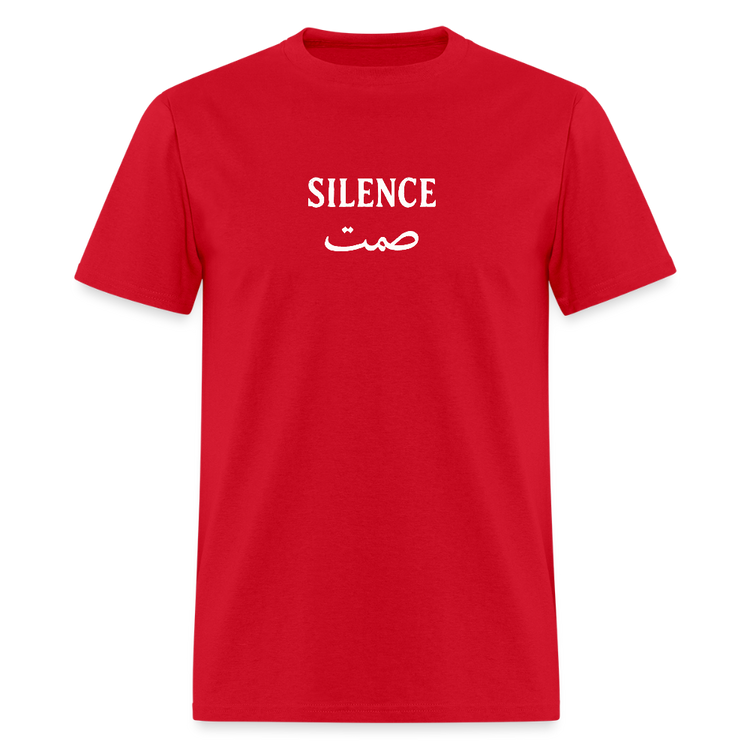 Red Silence T-shirt, a statement piece with a comfortable fit.