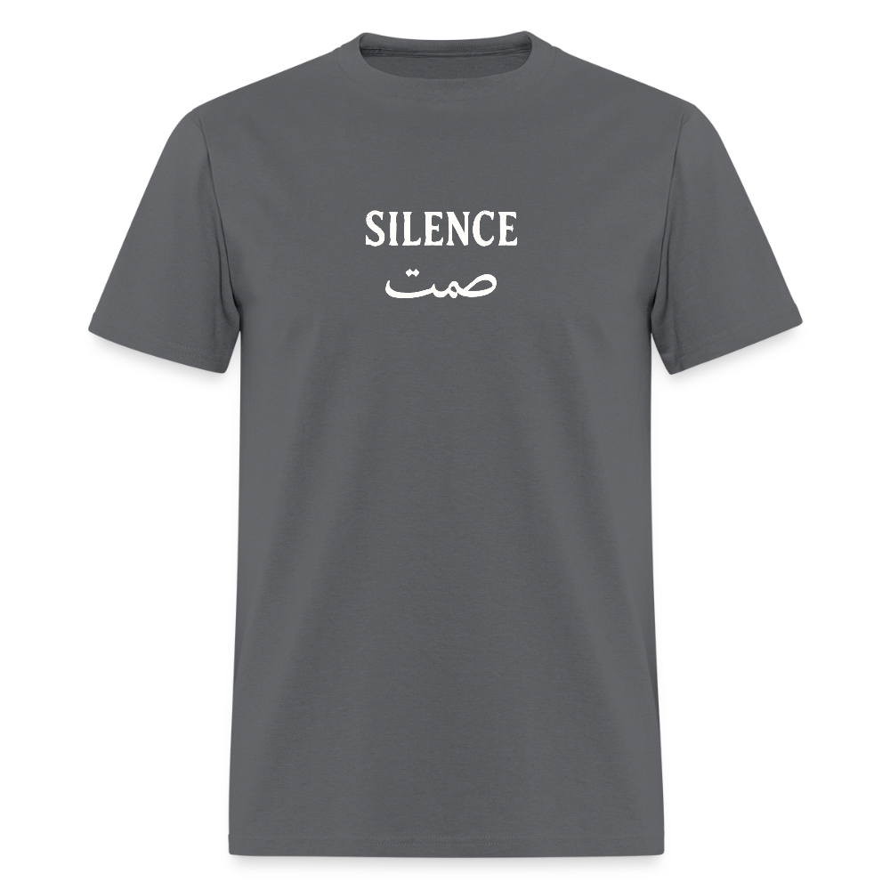 Charcoal Silence T-shirt, a neutral and stylish option.