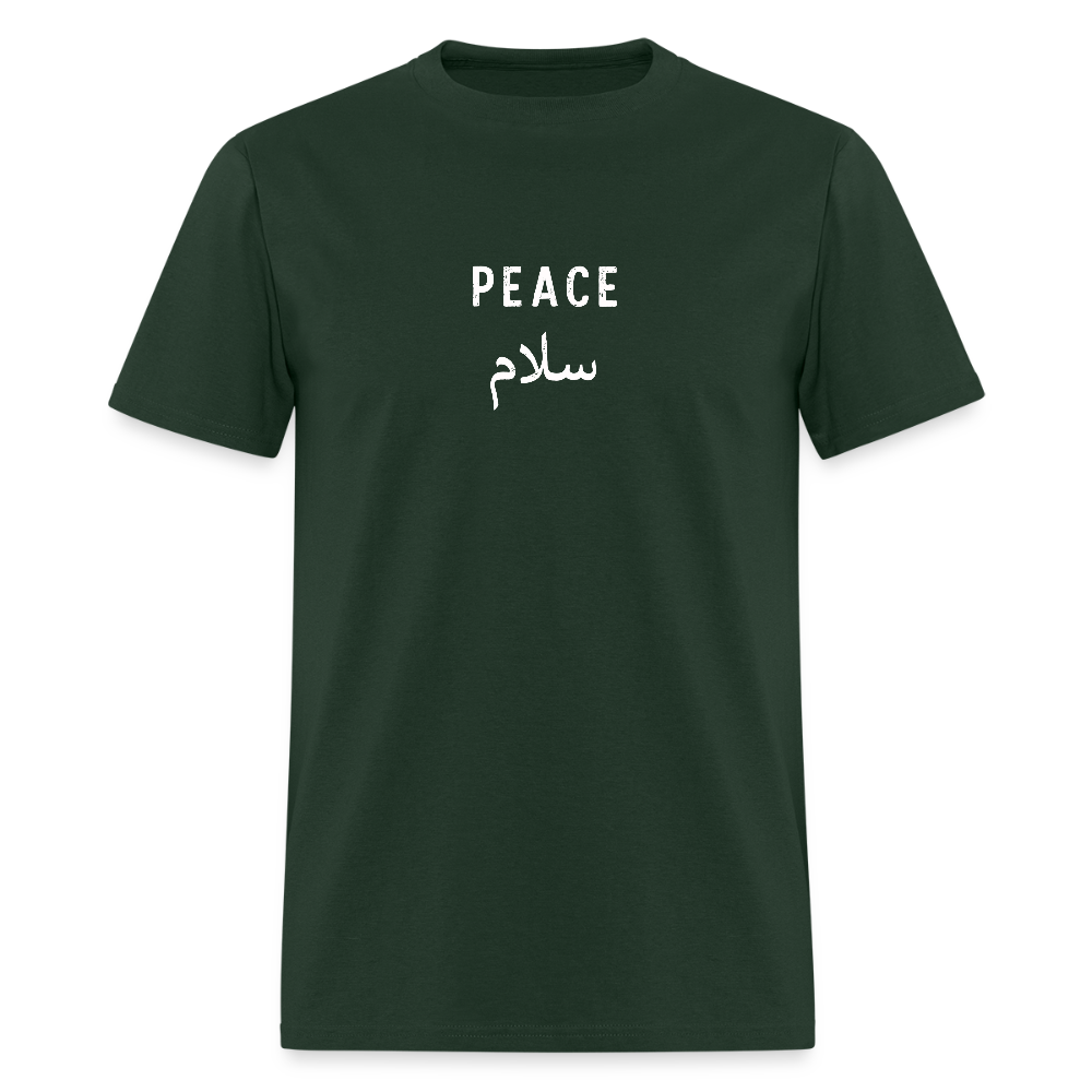 Forest green Peace T-shirt, classic fit, soft cotton.