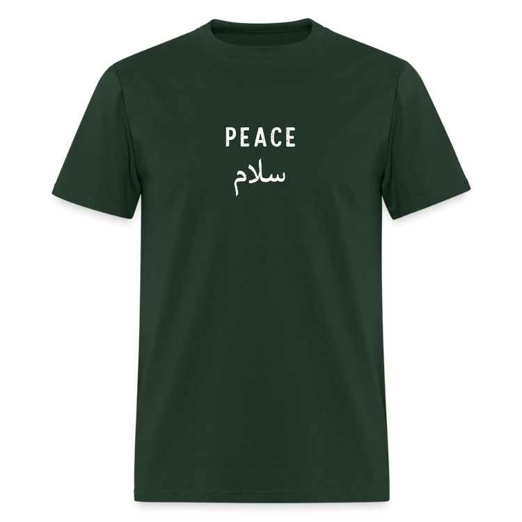 Forest green Peace T-shirt, classic fit, soft cotton.