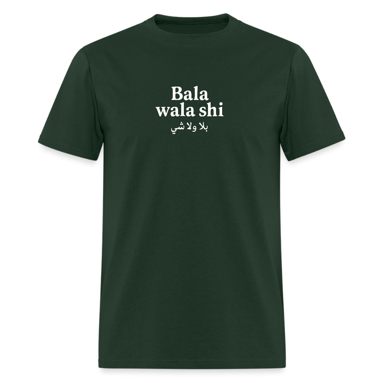 Forest green Bala Wala Shi T-shirt, classic and reliable.