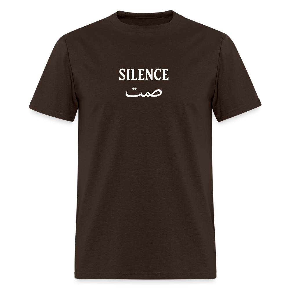 Brown Silence T-shirt, a versatile and reliable classic.