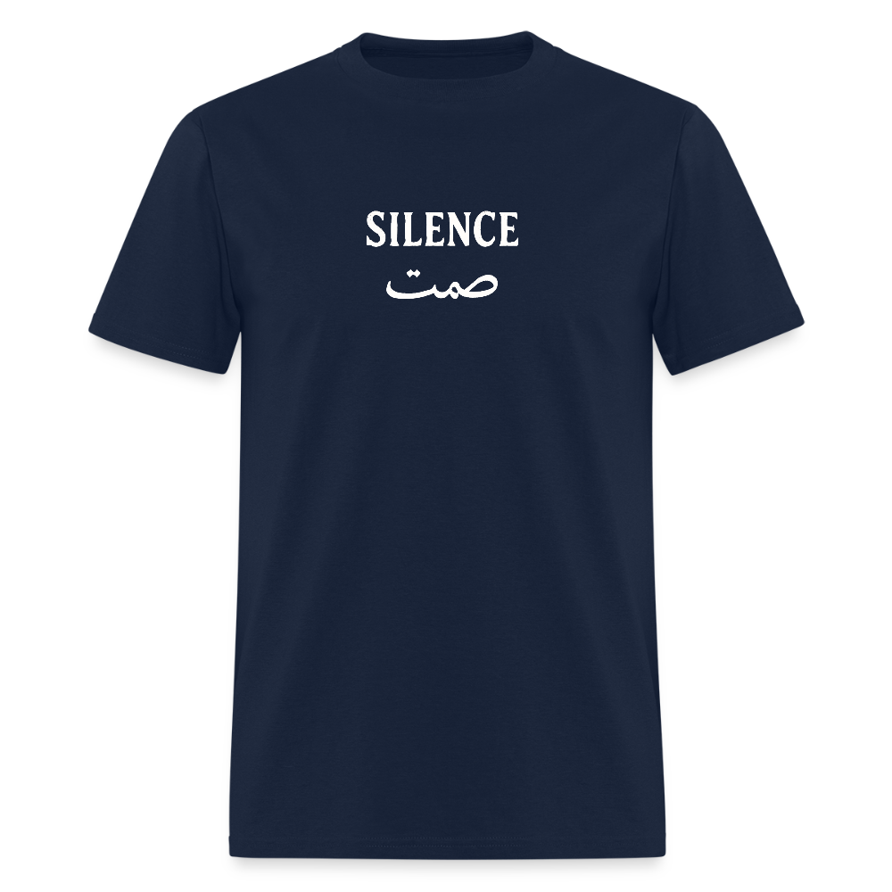 Navy blue Silence T-shirt, featuring a comfortable and stylish design.