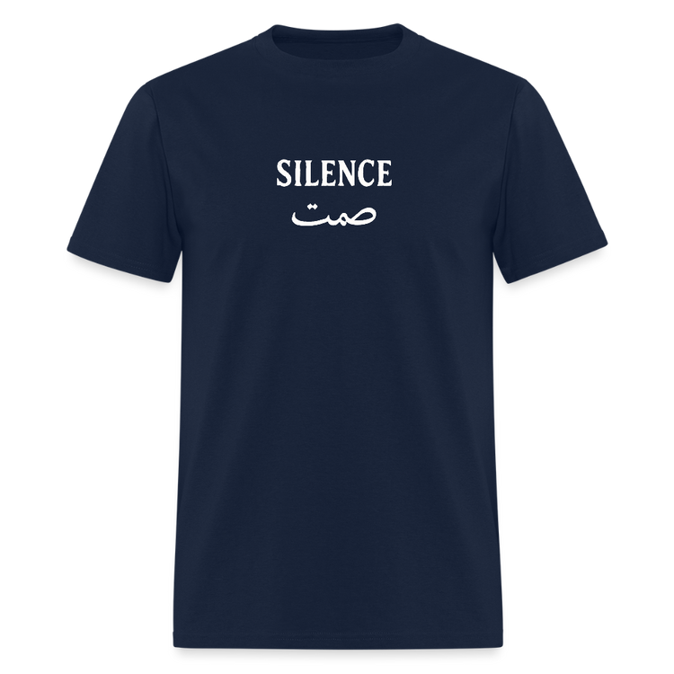 Navy blue Silence T-shirt, featuring a comfortable and stylish design.