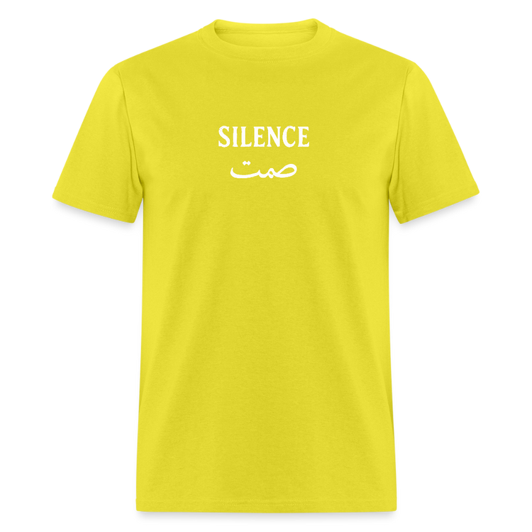 Yellow Silence T-shirt, a bright and cheerful choice.