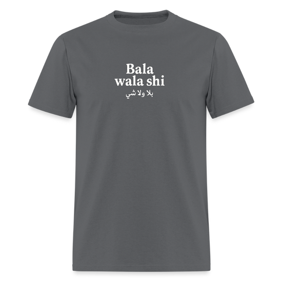 Charcoal gray Bala Wala Shi T-shirt, comfortable and durable.