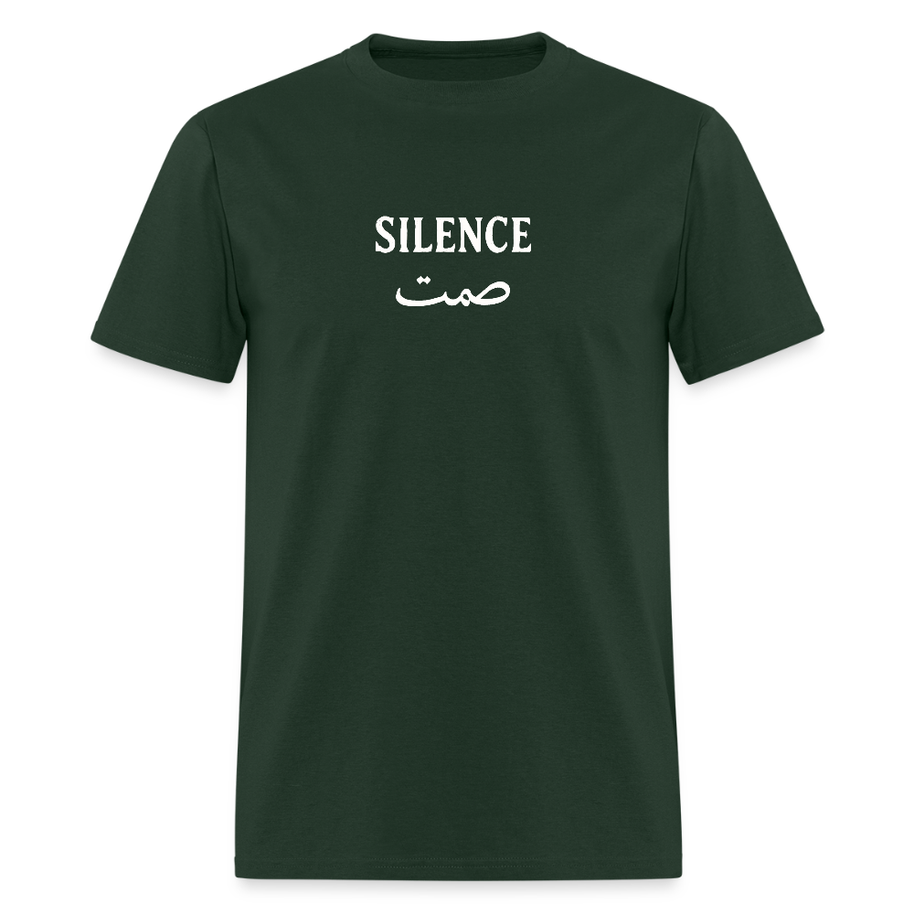 Forest green Silence T-shirt, a comfortable and tailored fit.