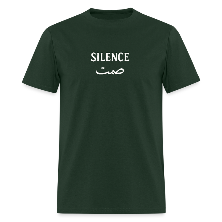 Forest green Silence T-shirt, a comfortable and tailored fit.