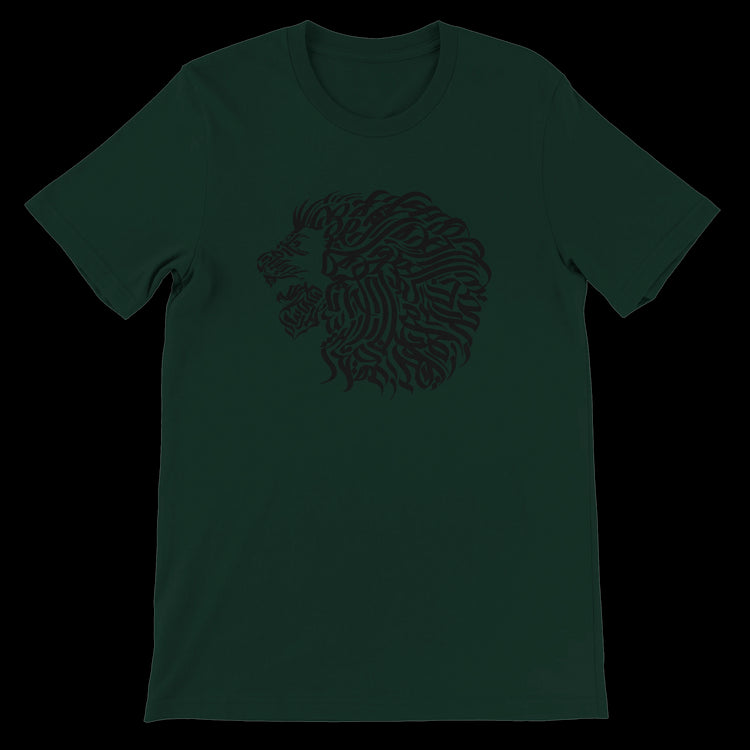 Forest green calligraphy t-shirt crafted from 100 percent ring-spun cotton with a powerful visual identity design. Perfect for cultural fashion lovers and high-end DTG print collections.
