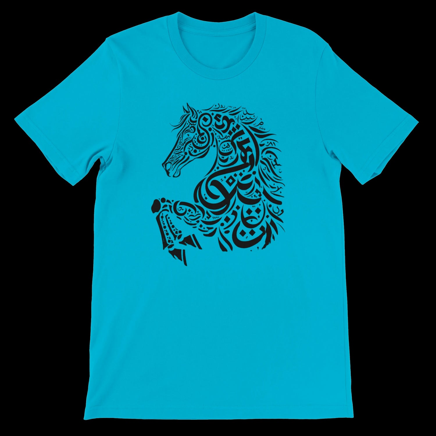 Turquoise calligraphy style graphic tee with premium Arabic calligraphy print. Eco-friendly unisex shirt crafted from soft Airlume cotton, tailored for DTG printing and street fashion. Ideal for expressive fashion lovers, cultural creatives, and modern trendsetters.