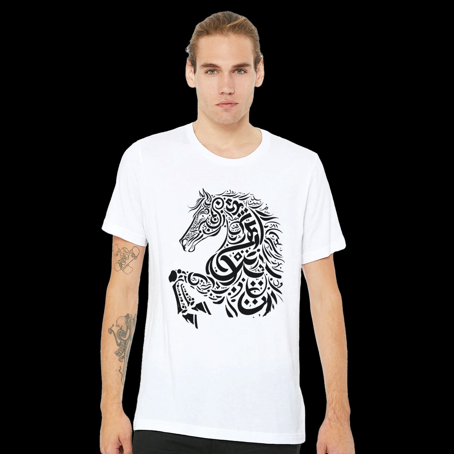 Premium calligraphy graphic tee for men and women made from soft combed cotton, perfect for modern streetwear and casual layering. Features bold script artwork ideal for fashion-forward individuals who appreciate expressive clothing and meaningful apparel designs.