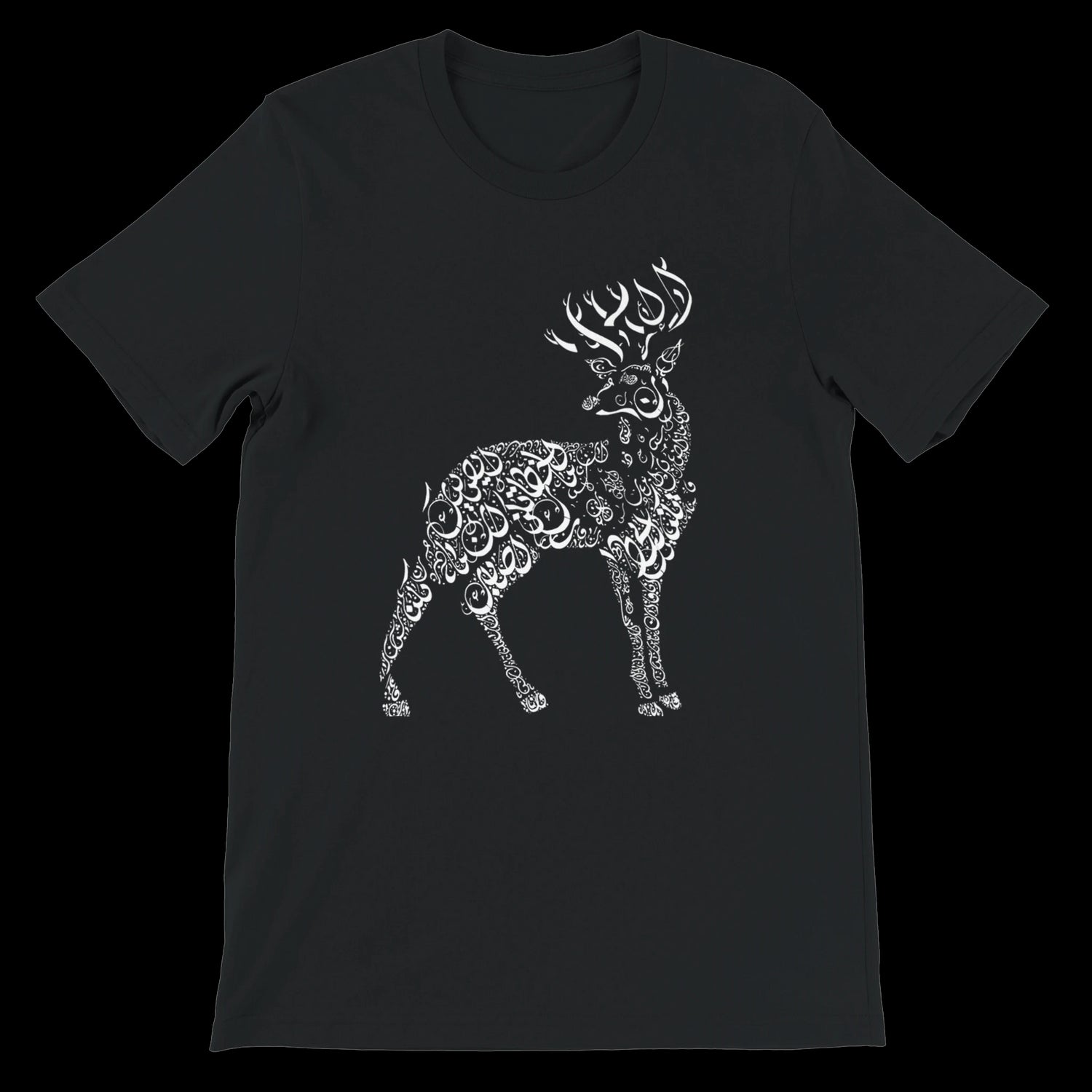 Black Arabic calligraphy graphic tee with deer artwork on premium cotton. A top trending fashion piece in urban streetwear featuring clean DTG print quality and eco-friendly materials. Perfect for making a bold identity statement.