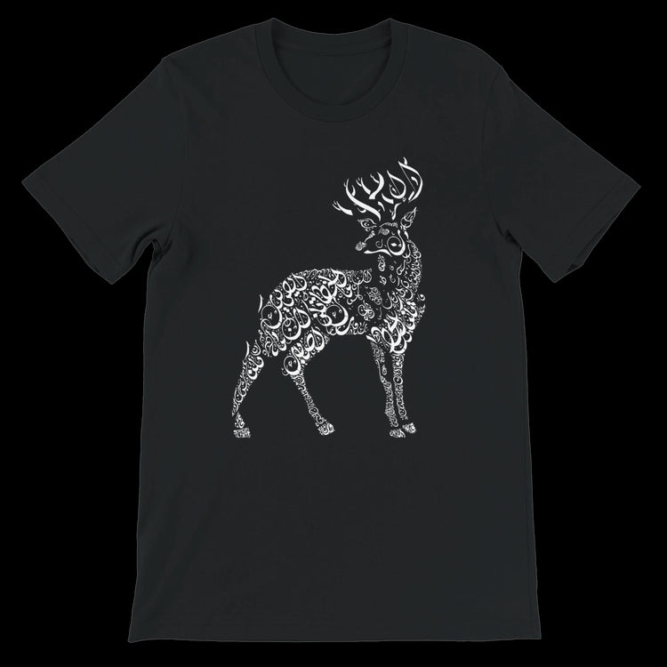 Black Arabic calligraphy graphic tee with deer artwork on premium cotton. A top trending fashion piece in urban streetwear featuring clean DTG print quality and eco-friendly materials. Perfect for making a bold identity statement.