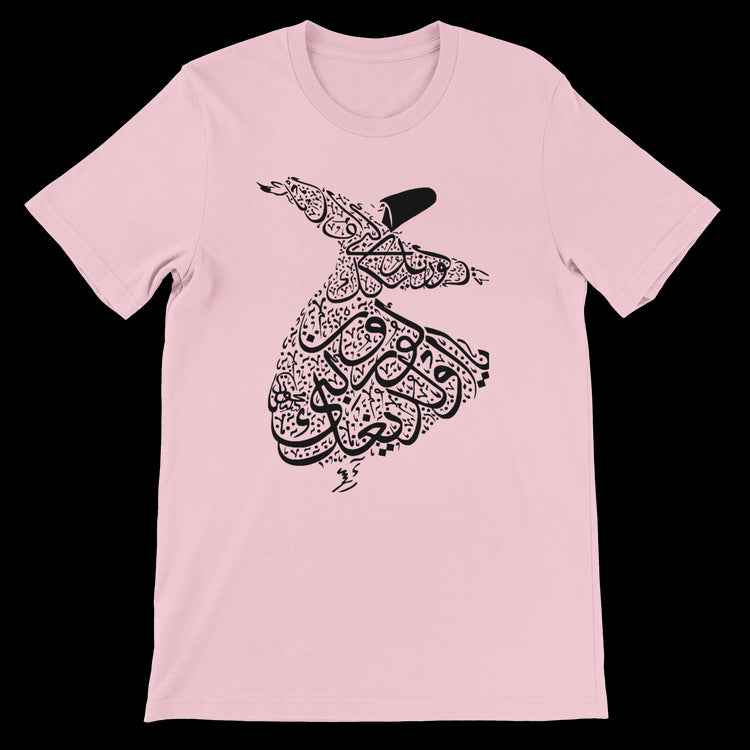Soft pink calligraphy art t-shirt featuring the Whirling Dance design printed on sustainable cotton ideal for lovers of Arabic art Islamic fashion and creative DTG streetwear that celebrates movement and identity