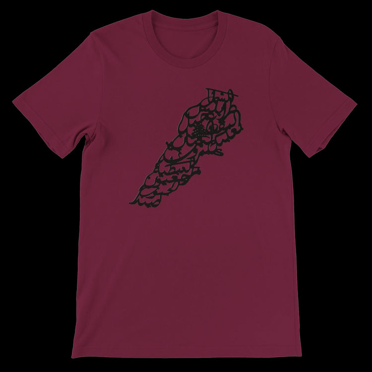 Maroon shirt with a black Arabic calligraphy map of Lebanon.