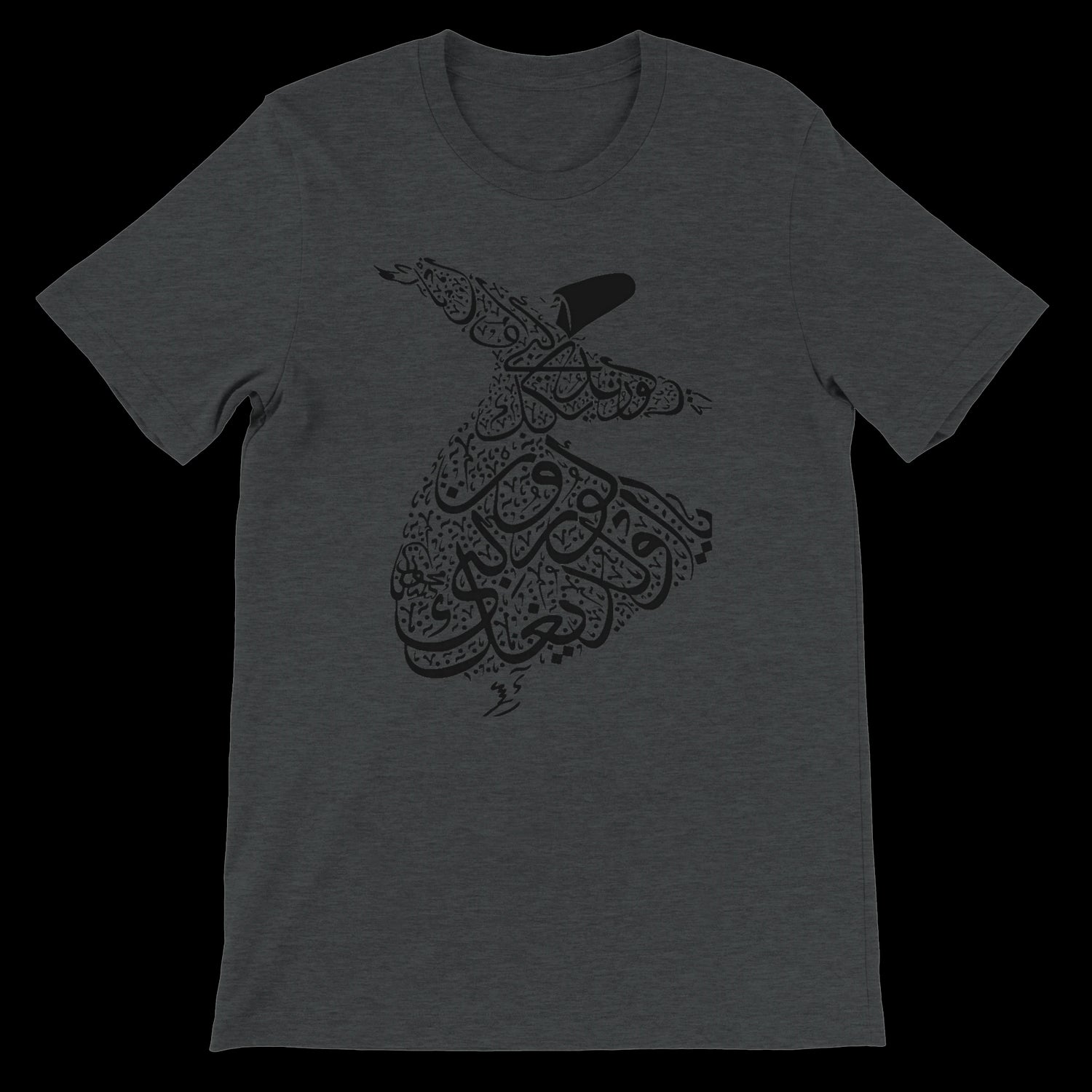 Dark Grey Heather Whirling Dance Calligraphy T-Shirt with detailed Arabic design tailored for unisex fits crafted for street fashion dance lovers and those who value artistic expression through sustainable fashion
