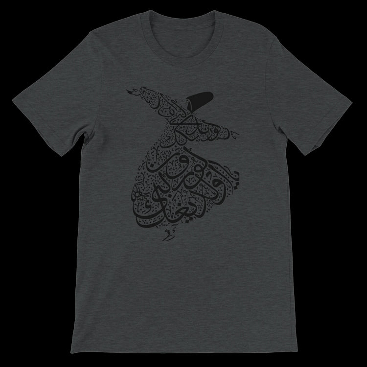 Dark Grey Heather Whirling Dance Calligraphy T-Shirt with detailed Arabic design tailored for unisex fits crafted for street fashion dance lovers and those who value artistic expression through sustainable fashion