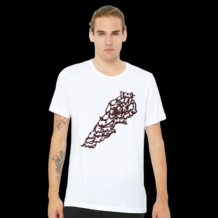 White t-shirt featuring a Lebanon map in brown Arabic calligraphy design.
