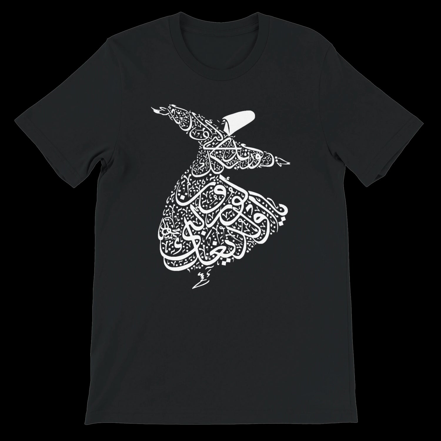 Black unisex Whirling Dance Arabic Calligraphy T-Shirt made from premium cotton featuring artistic DTG print designed for those who embrace cultural identity and street fashion with expressive movement