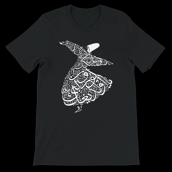 Black unisex Whirling Dance Arabic Calligraphy T-Shirt made from premium cotton featuring artistic DTG print designed for those who embrace cultural identity and street fashion with expressive movement