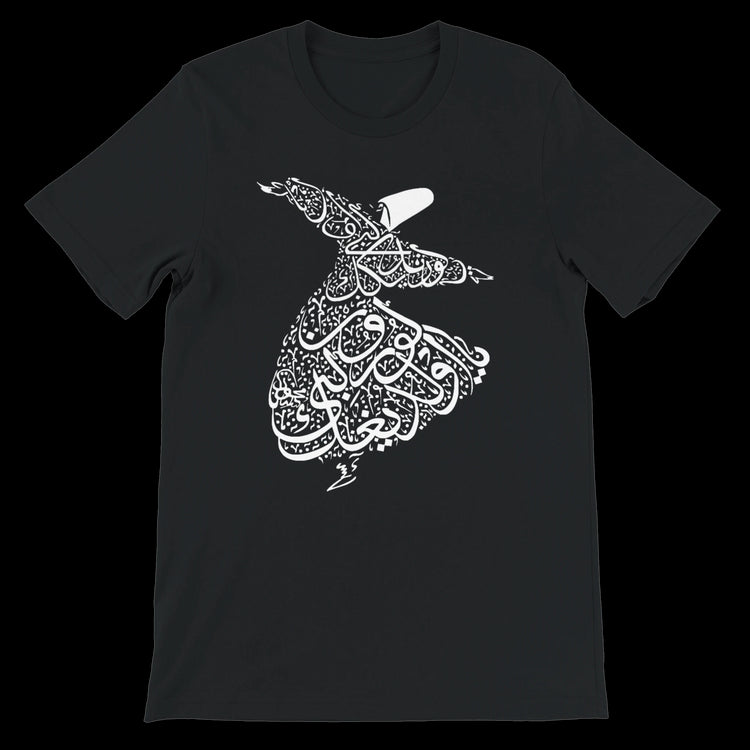 Black unisex Whirling Dance Arabic Calligraphy T-Shirt made from premium cotton featuring artistic DTG print designed for those who embrace cultural identity and street fashion with expressive movement