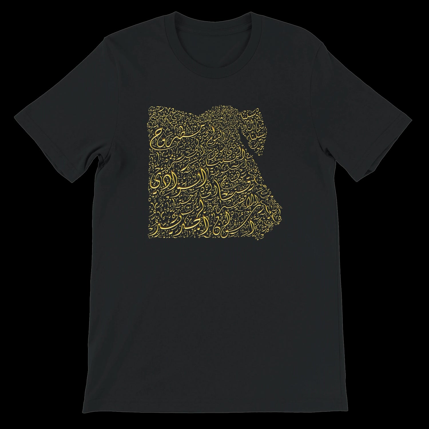 Black t-shirt featuring a gold Egypt map design in Arabic calligraphy.