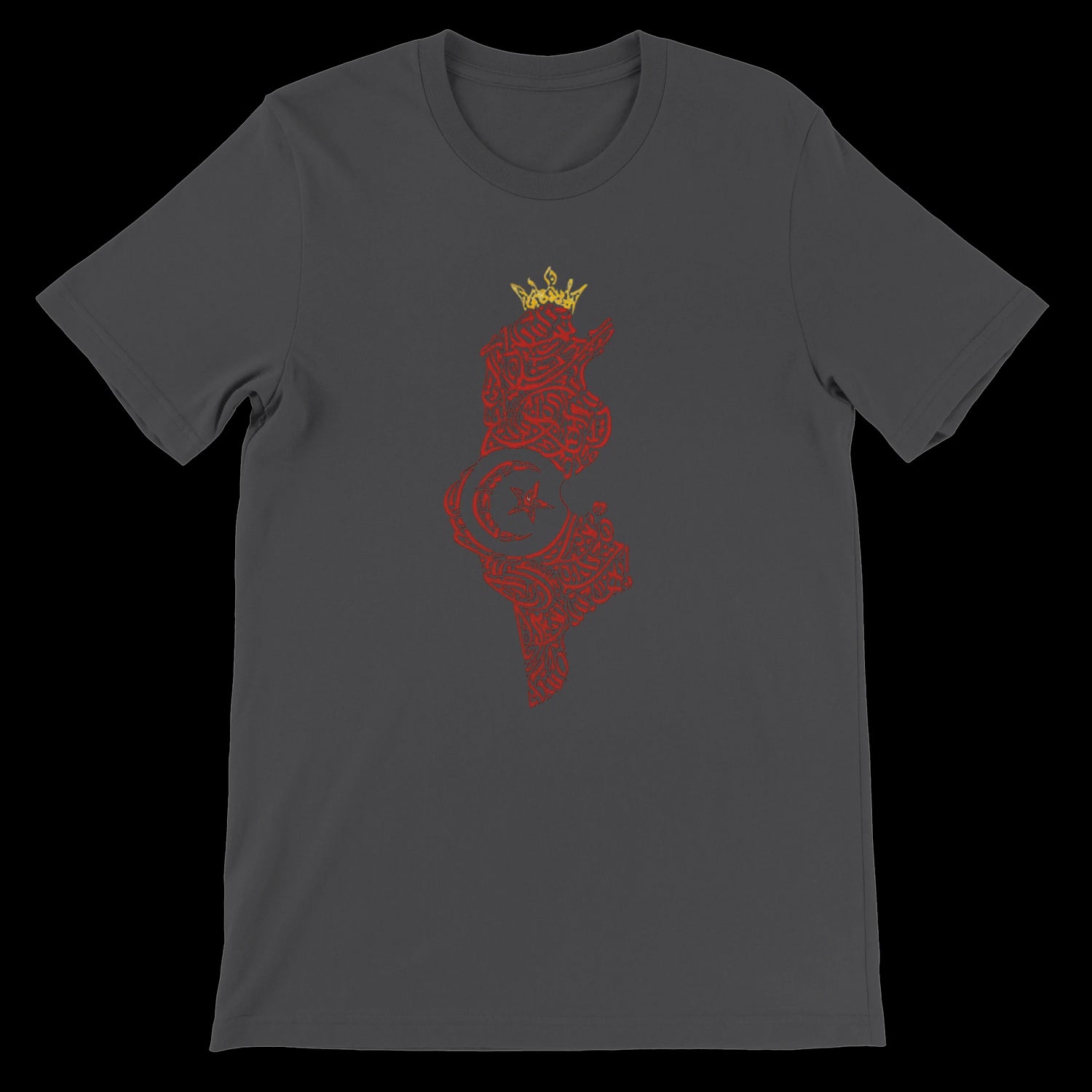 Dark grey Arabic calligraphy t-shirt with Tunisia map design in bold strokes. Crafted from 100 percent Airlume combed cotton with modern tailored fit. A premium DTG-ready shirt for streetwear fans and North African heritage fashion. Ideal for expressive art-inspired outfits.