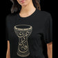 Soul of the Darbuka black t-shirt with bold Arabic typography made for cultural streetwear fans who love heritage inspired fashion. Crafted with 100 percent Airlume ring-spun cotton this shirt offers a soft breathable fit and clean DTG ready surface for vibrant detailed prints.