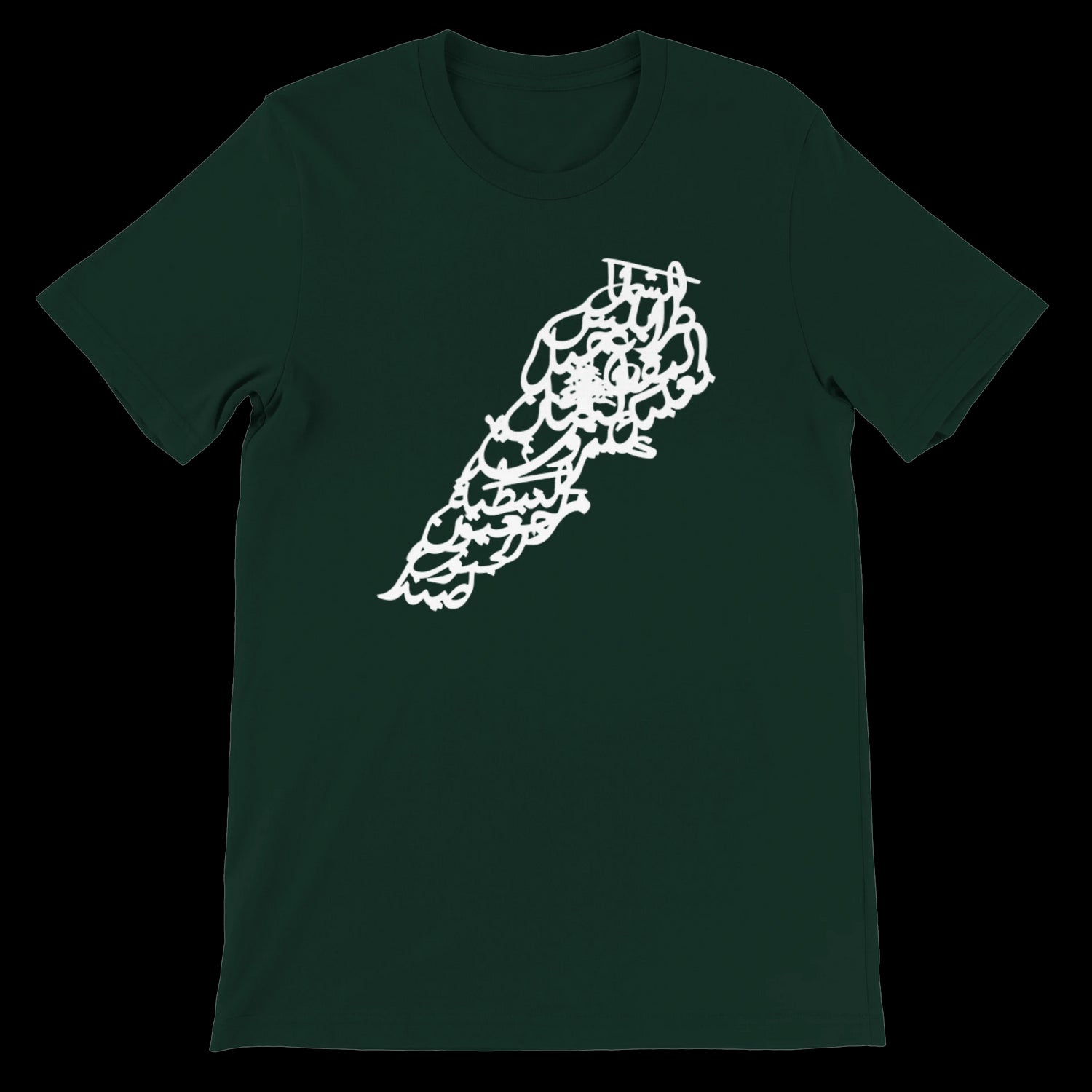 Forest green t-shirt with white Lebanon map calligraphy graphic.