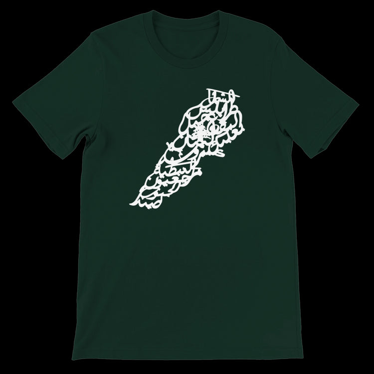 Forest green t-shirt with white Lebanon map calligraphy graphic.