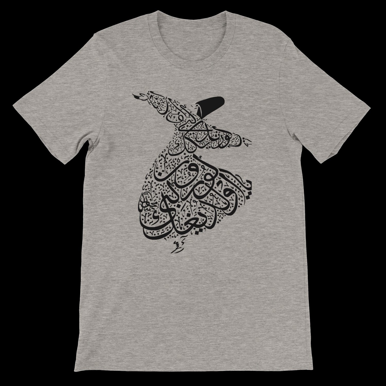 Heather Dust unisex t-shirt with whirling dervish inspired Arabic calligraphy crafted from soft cotton featuring a side-seamed tailored fit for modern expressive street style and artistic fashion collections