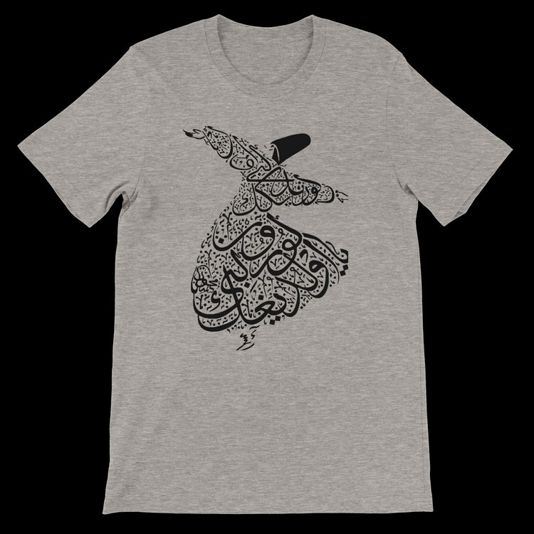 Heather Dust unisex t-shirt with whirling dervish inspired Arabic calligraphy crafted from soft cotton featuring a side-seamed tailored fit for modern expressive street style and artistic fashion collections