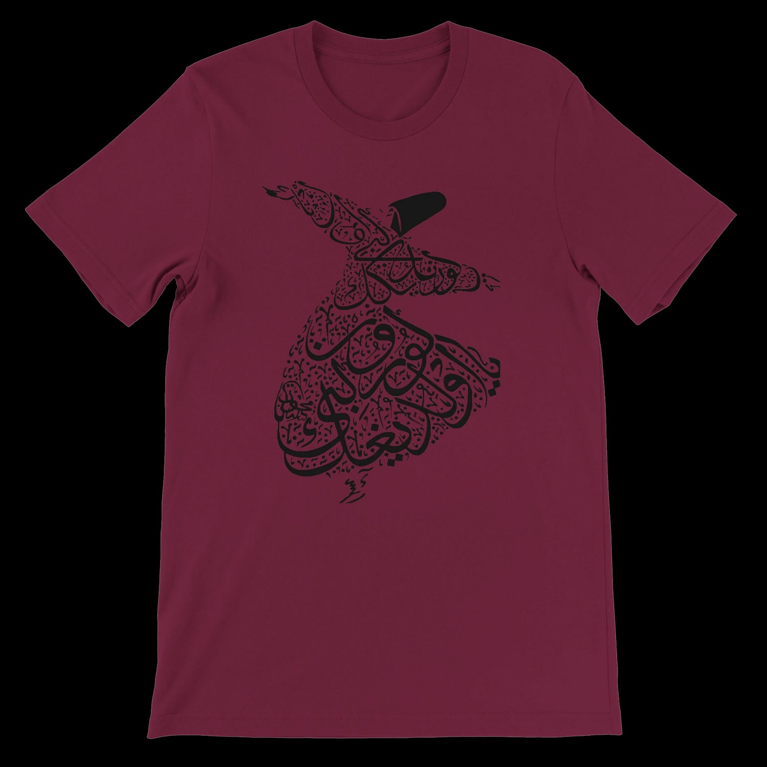 Maroon Whirling Dance T-Shirt made for bold expression through Arabic calligraphy printed using DTG technology on sustainable cotton ideal for artists dancers and cultural fashion enthusiasts