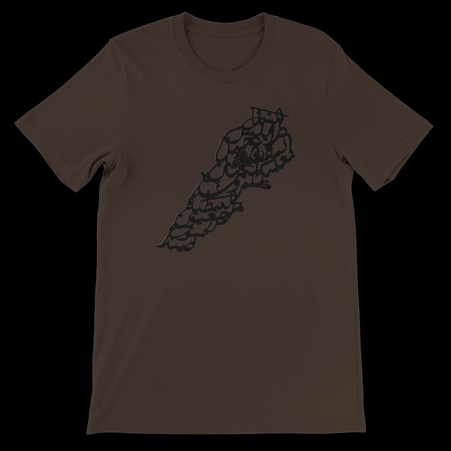 Brown t-shirt with black Arabic calligraphy Lebanon map graphic.
