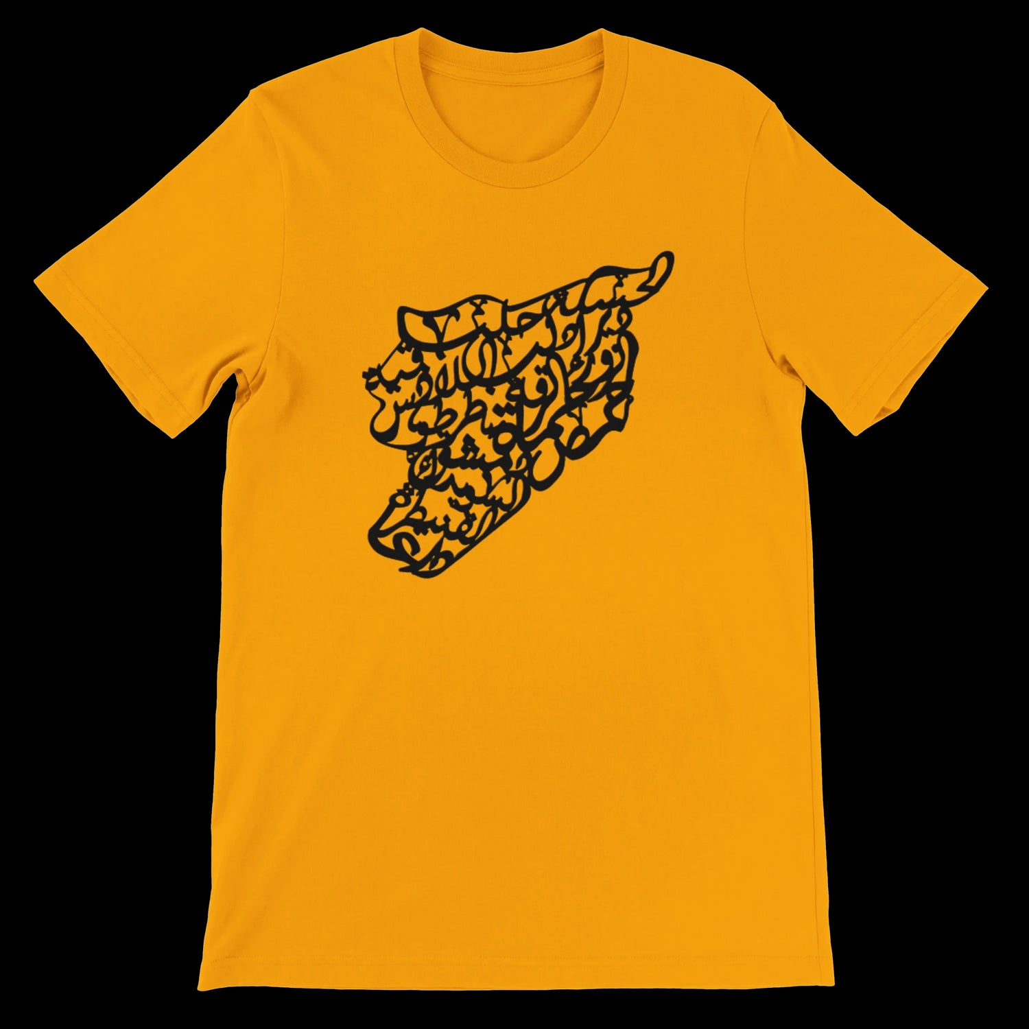 Gold Syria calligraphy map t-shirt crafted in 100 percent Airlume cotton with bold Middle Eastern design. Artistic Arabic calligraphy shirt for cultural pride, fashion-forward outfits, and sustainable streetwear wardrobes.