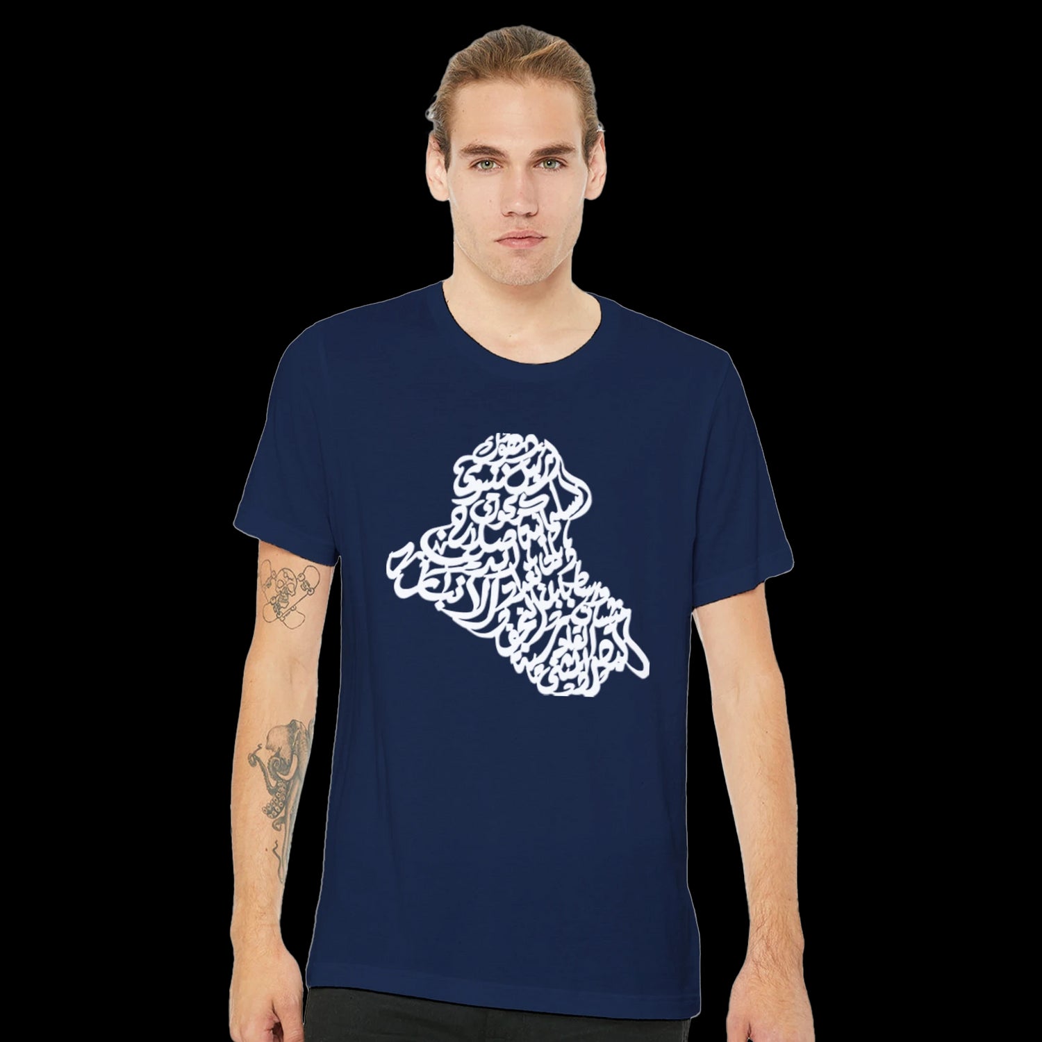 Navy Arabic calligraphy t-shirt with Iraq map print made from 100 percent ring-spun cotton. Unisex Islamic clothing with cultural design, modern streetwear fit, and DTG-friendly fabric for high-quality Arabic art prints.
