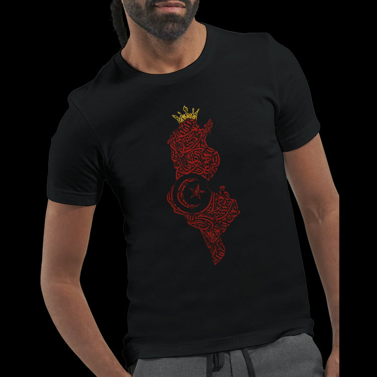 Black Arabic graphic tee with detailed calligraphy Tunisia map design for modern Arabic fashion lovers. DTG printing optimized and crafted from soft eco cotton. Perfect for streetwear collections and Middle Eastern fashion trends.