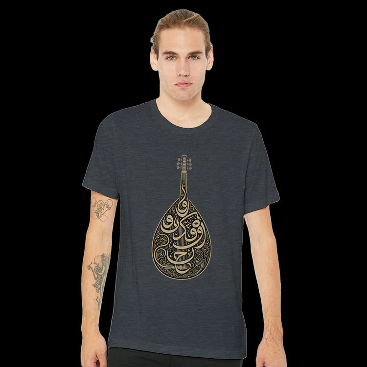 Black unisex calligraphy graphic tee featuring bold Arabic letters and cultural typography. High-quality cotton shirt designed for direct-to-garment printing and favored by urban fashion lovers and artists.